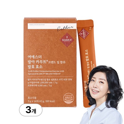 발아 아마씨 플래이크 에스 100 썸네일 2