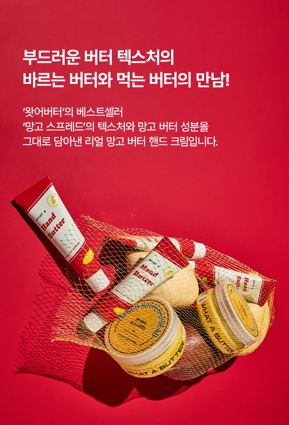 C)원고지노트/크림 썸네일 2