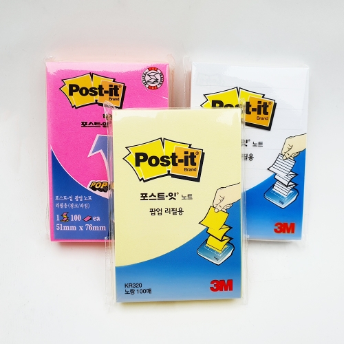 C)포스트잇노트팝업디스펜서+팝업리필4패드(51X76mm) 썸네일 3