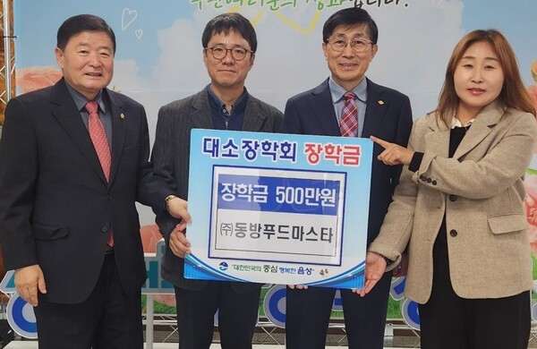 홈플러스알뜰상품소갈비용양념 540G 썸네일 3