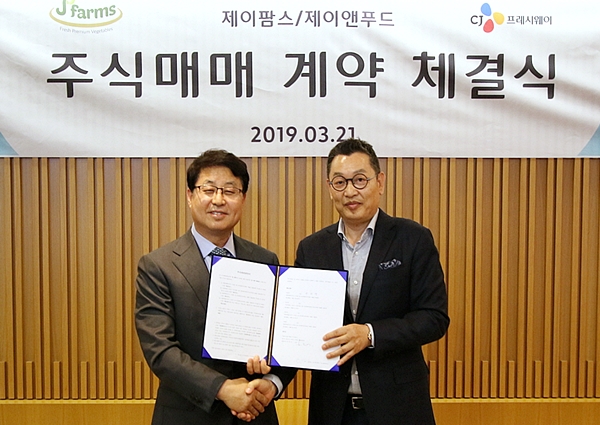 부럼차 썸네일 2