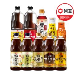 향유미가 조선간장 180mL 썸네일 2
