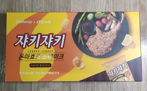 쟈키쟈키500*24 썸네일 2