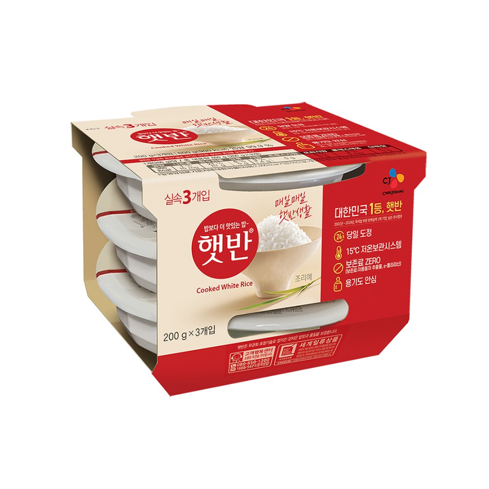 재경식품산업 치즈갈릭연어스테이크 3개입 200g 썸네일 2