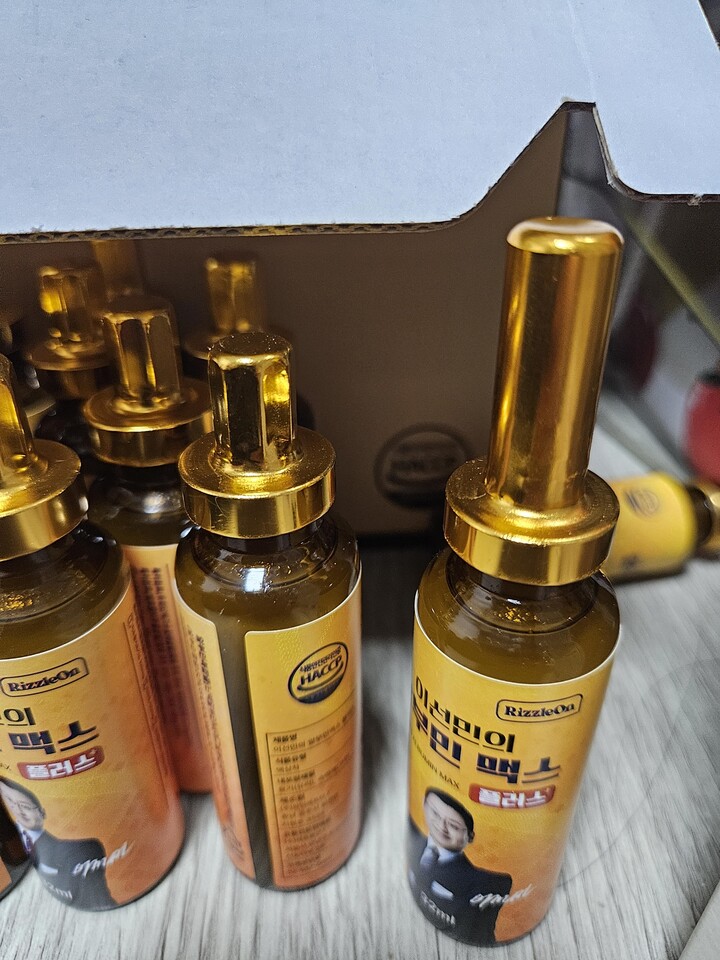 한신 자광보력액 1병(30ml) 썸네일 3