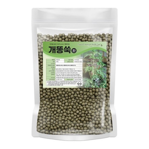 개똥쑥환(300ml) 썸네일 2