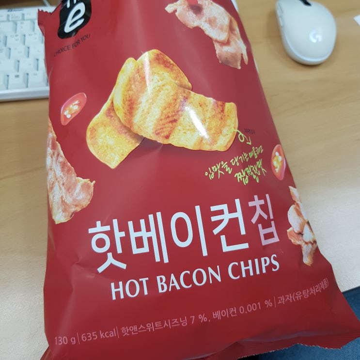 스모키베이컨칩 썸네일 2