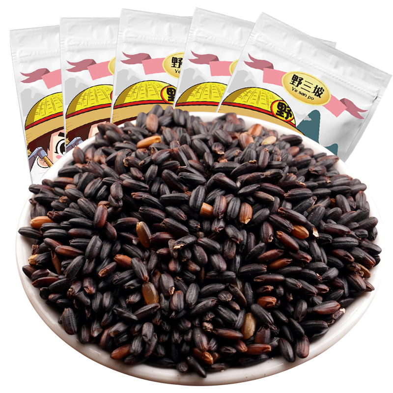 현미랑흑미랑 500g 썸네일 2
