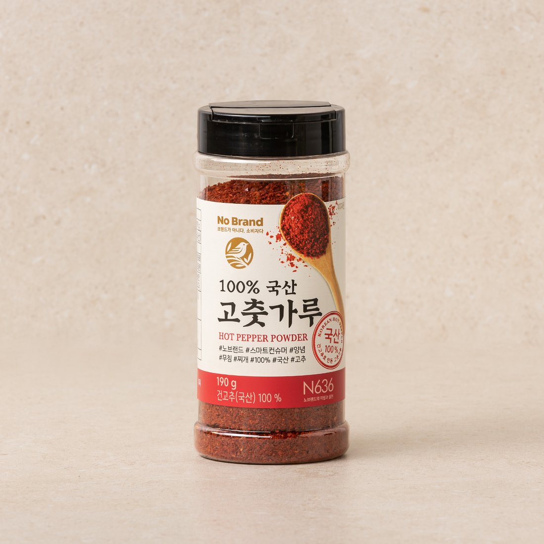 고추가루 180G 썸네일 3
