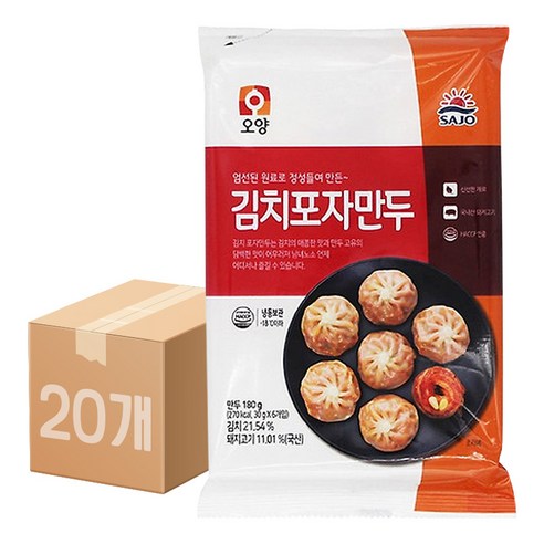 지엠에프 굿모닝 손만두 450g x 20개 썸네일 2