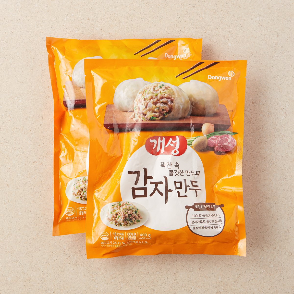 남양식품 혼합감자요리왕 감자400G 400G x 1EA 썸네일 2