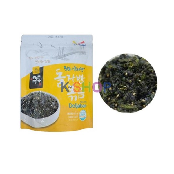 녹차돌자반볶음(60g) 썸네일 2
