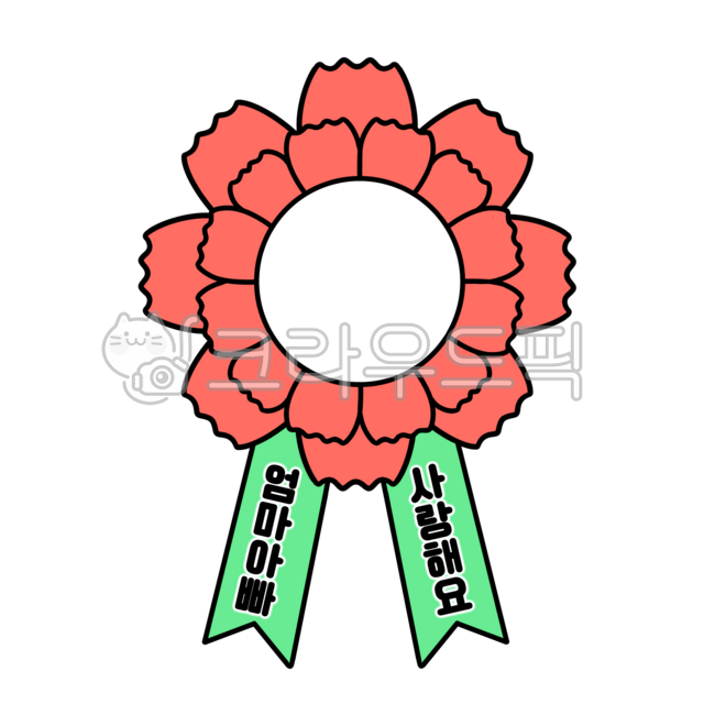 카네이션/브로치/대 썸네일 3