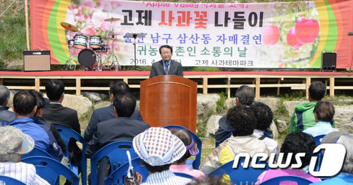 고제사골우거지국밥200 썸네일 3