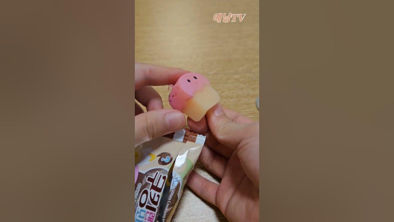 랜덤모찌 썸네일 3