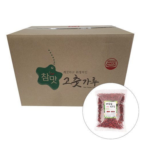 고추나라고향집볶음참깨1kg 썸네일 2