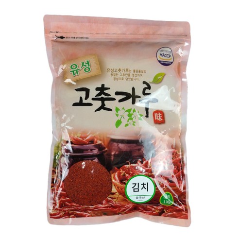 초록들청결고춧가루(순한맛김치용)1KG 썸네일 3