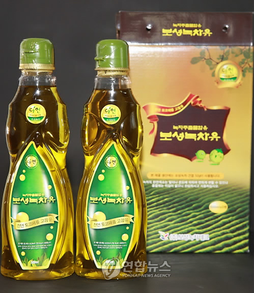 보성녹차 썸네일 3