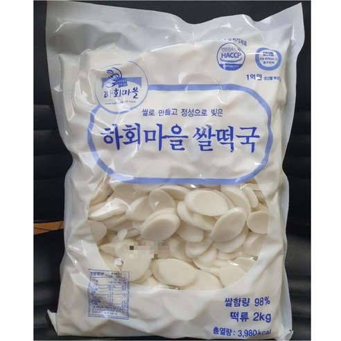 궁전방햇살떡국(수입산)2kg 썸네일 3