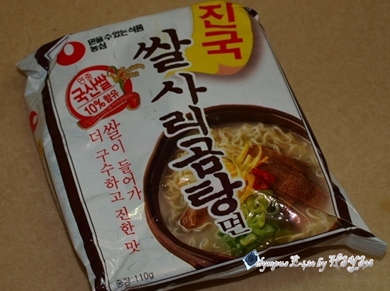 (주)농심 아낌없이 담은라면 부드러운 자장 썸네일 2