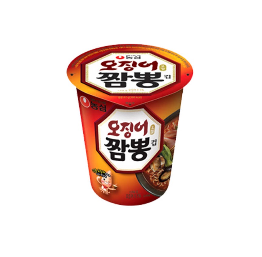 컵)오징어짬뽕650*30 썸네일 2