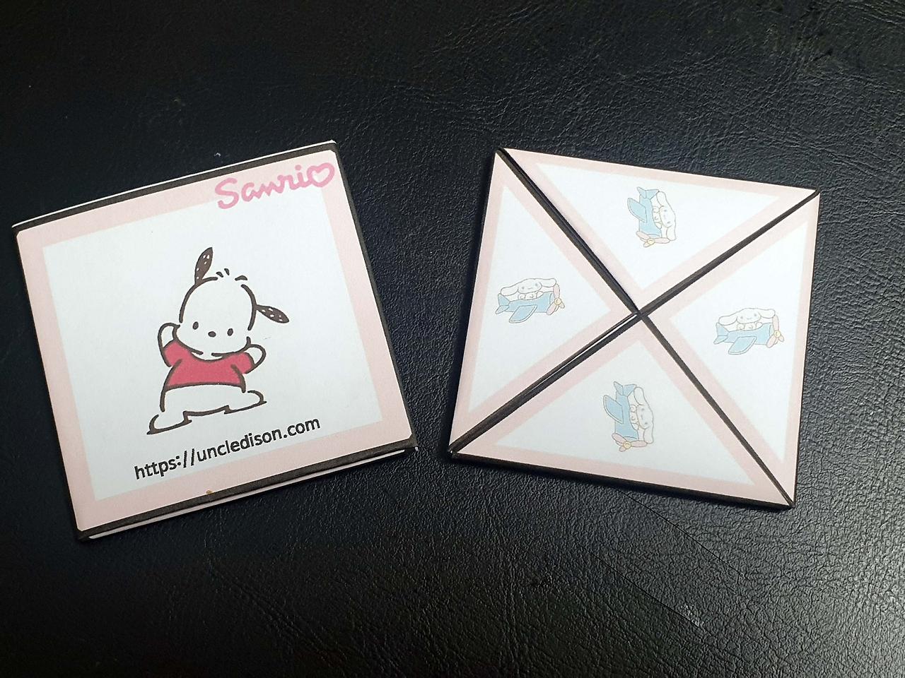 2단스프링노트/B5/시나모롤A/산리오 썸네일 2
