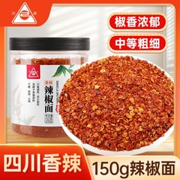 쿵덕방아고추가루 150G 썸네일 2