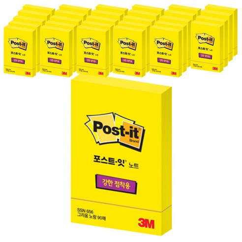 포스트잇 노트 그리움노랑 5400 (76x76) 썸네일 2