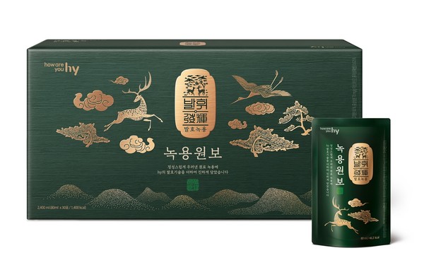 정스웰 영에이지 발효녹용(남학생용) 80G 썸네일 2
