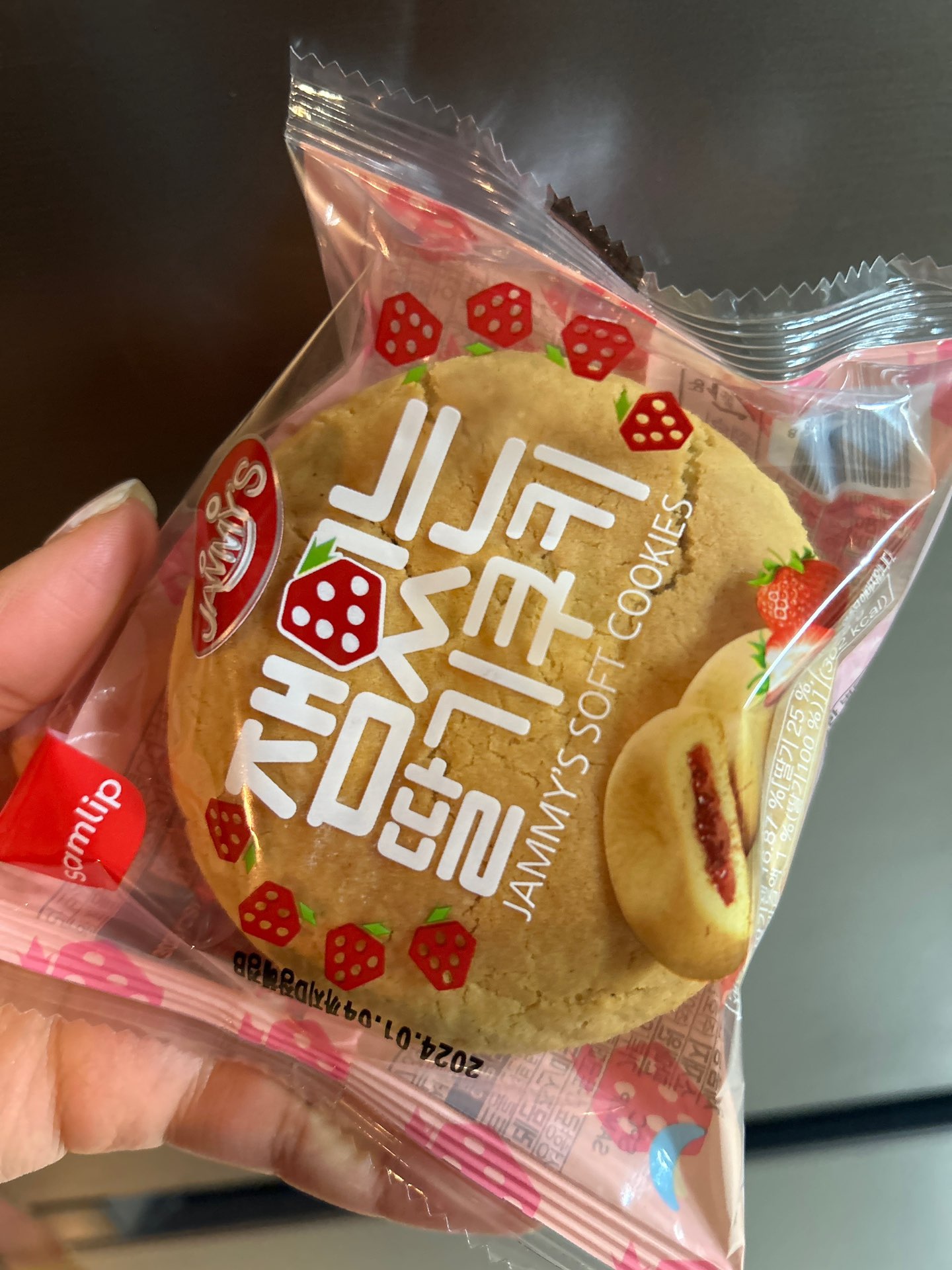 딸기쿠키 딸기6.5% 208G 썸네일 2