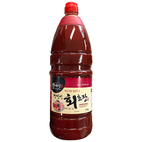 한정성참기름 썸네일 3