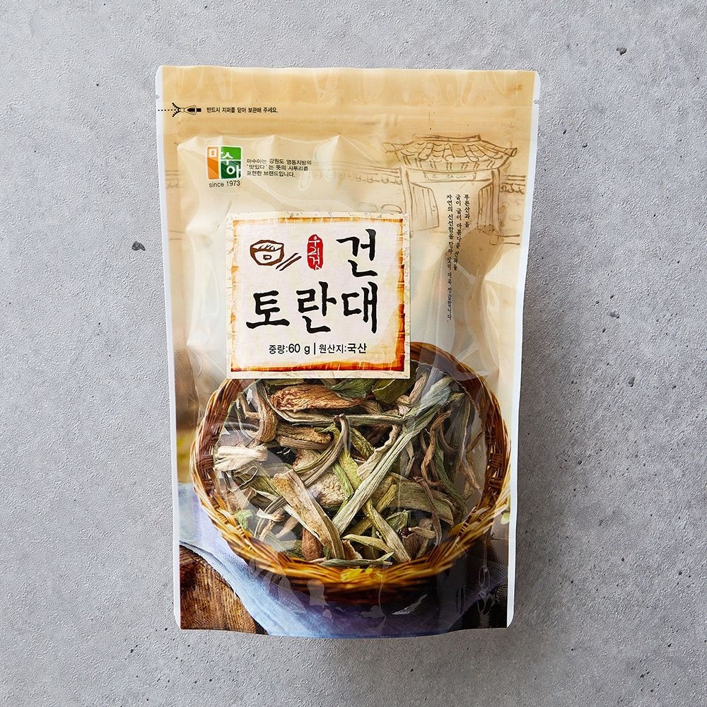 한국인삼농업법인(주) 발효아사이베리포유 60G x 30EA 썸네일 2