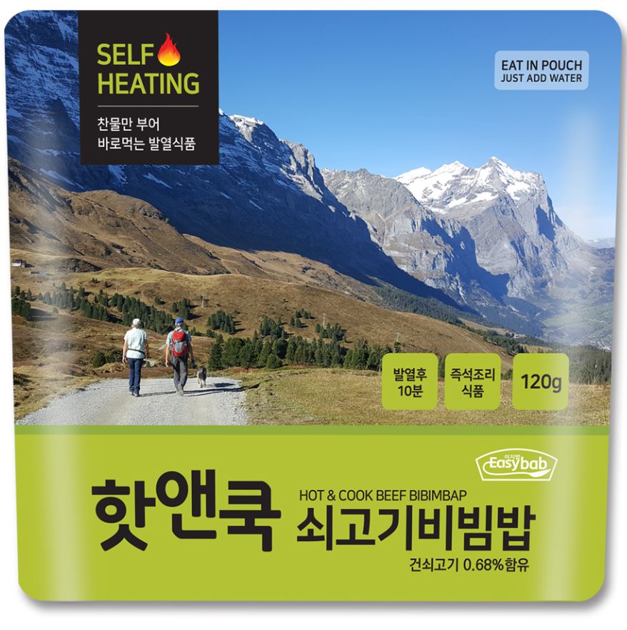 참미]즉석미니바로비빔밥버섯129g 썸네일 2