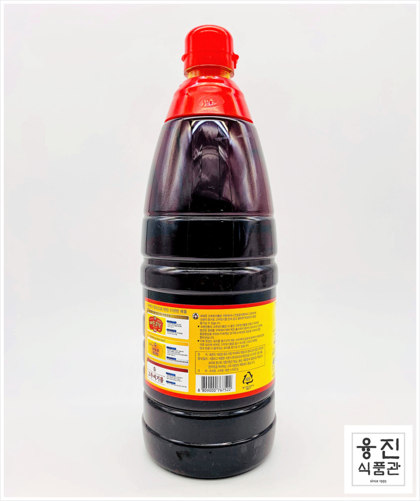 고추씨기름 3.4L 썸네일 3