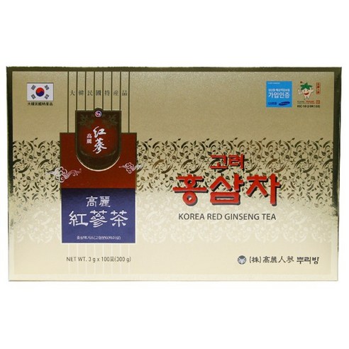 허브꿀차(페파민(0.6kg)(glss) 썸네일 3