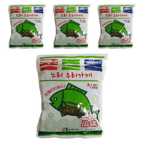 우무채500g 썸네일 2