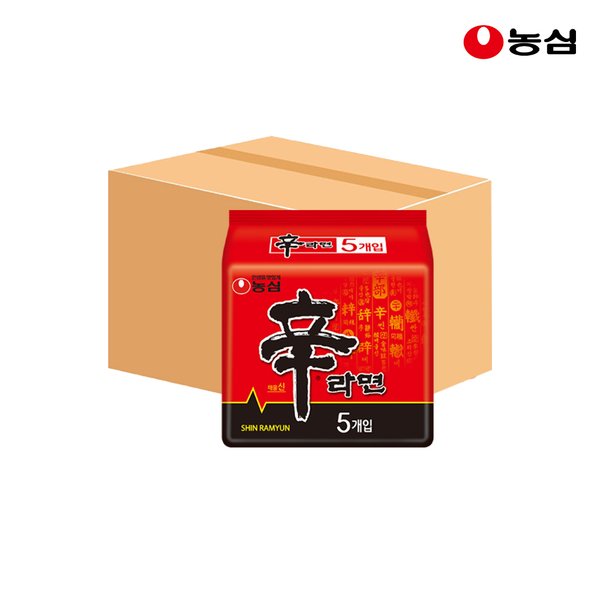 칩포테토대박스 썸네일 2