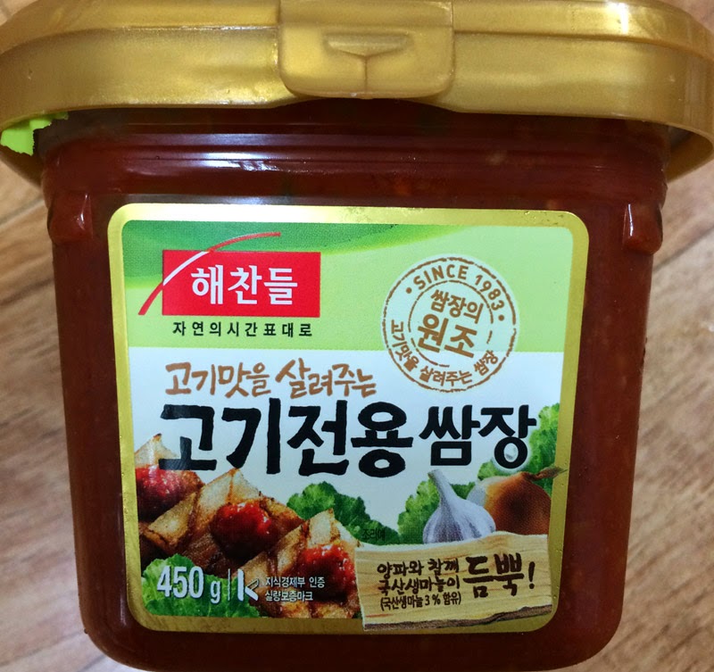 해찬들찰골드고추장6.5kg 썸네일 2