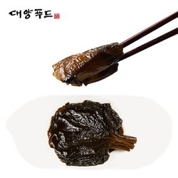 대양푸드 명이절임 썸네일 3