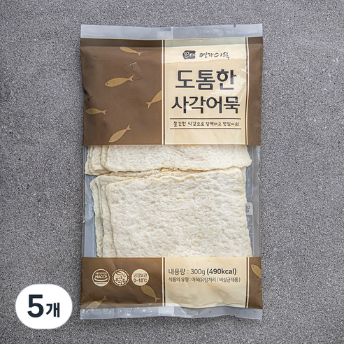 산천어 어묵 도톰사각 300g 썸네일 3