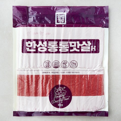한성 통통소세지골드300g 썸네일 3