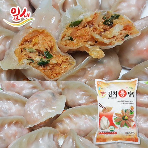대영식품 감자김치만두1.2kg 썸네일 2