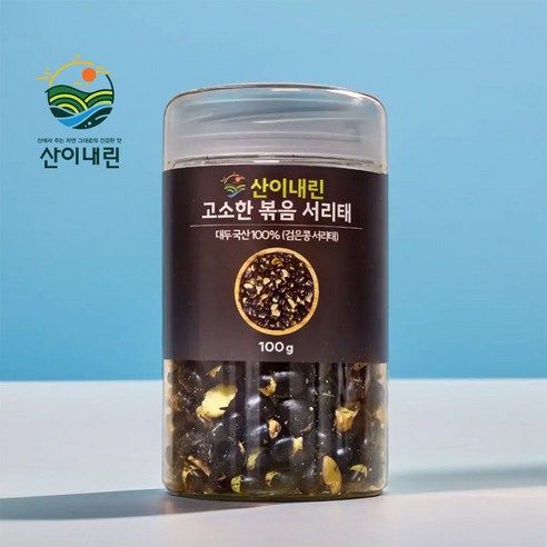 (주)율곡 볶은통참깨 100g x 1개 썸네일 2