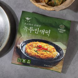 녹두빈대떡 분말 400G 썸네일 2