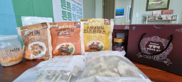 (주)예농원농업회사법인 밥상보감 더덕장아찌 400G 썸네일 3