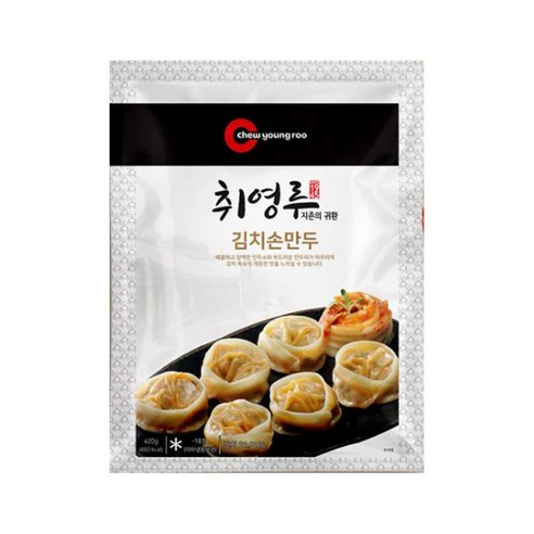 취영루 김치 손만두 720g 썸네일 2