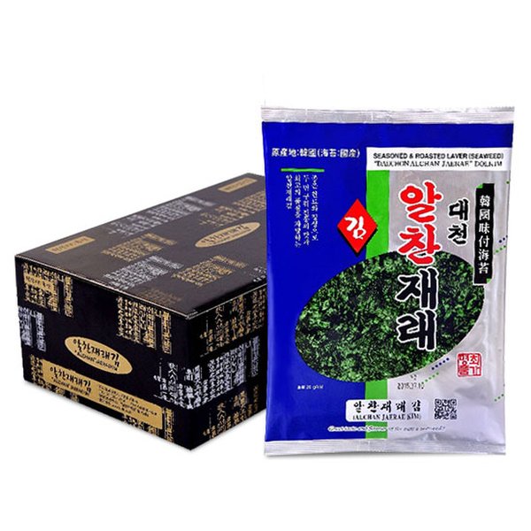 대천본가김 전장김 3호(재래김/3단) 썸네일 3