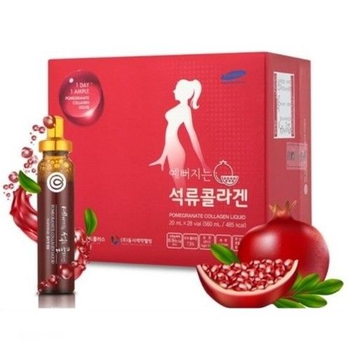 내몸에참조은아로니아킹스베리(80ml*10포) 썸네일 2