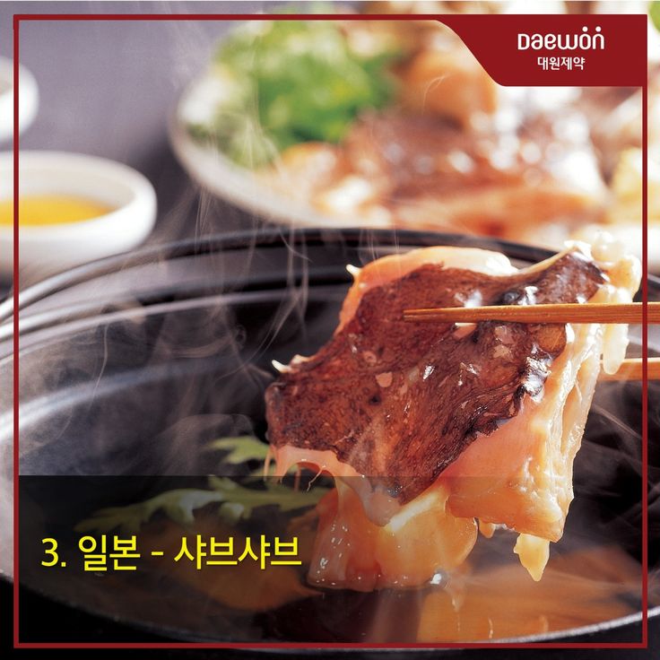 요리킹맛짱소스 썸네일 3