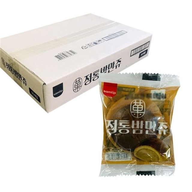 삼림]누네띠네50개입560gBOX 썸네일 2